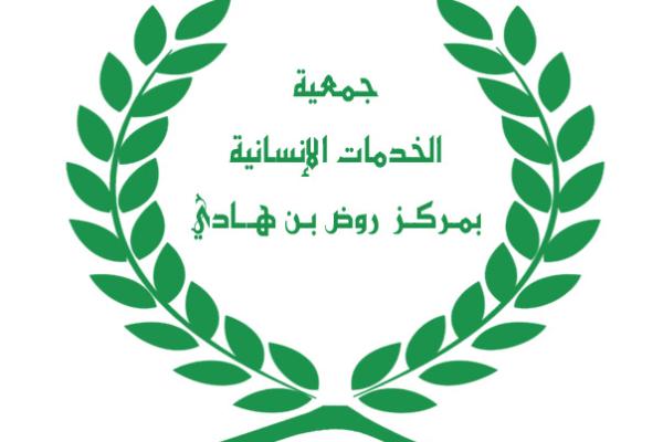 شريك 1